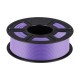 فیلامنت Anycubic PLA+ Filament